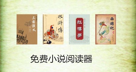 爱游戏app客户端